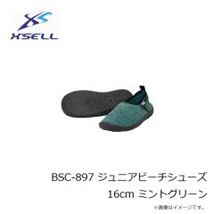 エクセル　BSC-897 ジュニアビーチシューズ 16cm ピーチ