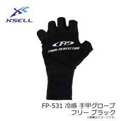 エクセル　FP-531 冷感 手甲グローブ フリー ブラック