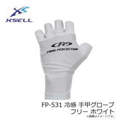 エクセル　FP-531 冷感 手甲グローブ フリー ホワイト