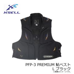 エクセル　PFP-2 PREMIUMドライジップアップシャツ 3L ホワイト