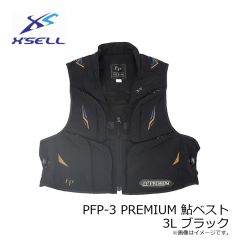 エクセル　PFP-3 PREMIUM 鮎ベスト 3L ブラック