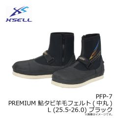 エクセル　PFP-7 PREMIUM 鮎タビ(中丸)(羊毛フェルトソール)  L (25.5-26.0) ブラック