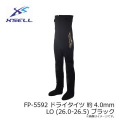 エクセル　FP-5592 ドライタイツ 約4.0mm  LO (26.0-26.5) ブラック