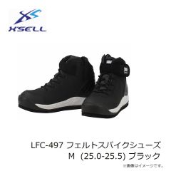 エクセル　LFC-496 スパイクシューズ  S  (24.0-24.5) ブラック