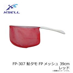 エクセル　FP-535 EVA友舟バッグ 約26×45×20cm ホワイト