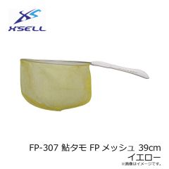 エクセル　FP-535 EVA友舟バッグ 約26×45×20cm ホワイト
