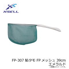 エクセル　FP-535 EVA友舟バッグ 約26×45×20cm ホワイト