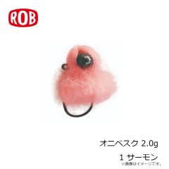 ロブルアー　メガギル 2.3g 2 バレンシア