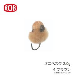 ロブルアー　メガギル 2.3g 2 バレンシア