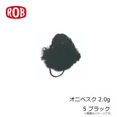 ロブルアー　メガギル 2.3g 2 バレンシア