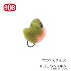ロブルアー　メガギル 2.3g 2 バレンシア
