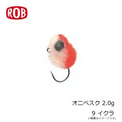 ロブルアー　メガギル 2.3g 2 バレンシア