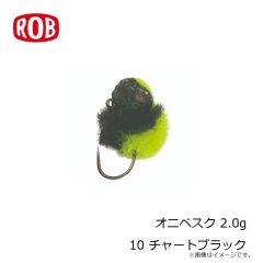 ロブルアー　メガギル 2.3g 2 バレンシア
