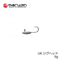 マルジン　ユーケー シャッドワーム 3.5インチ UK シャッドワーム UKSW-07　#07 DB デイブルー 釣具 通販 FTO フィッシング タックル オンライン marujin 嶋田 仁正