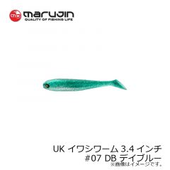 マルジン　UK イワシワーム　#05 TOR 東京オレンジ