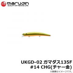 マルジン　UKB21-16 UKベイト 21g　#58 CLC(クリアチャート)