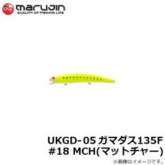 マルジン　UKB21-16 UKベイト 21g　#58 CLC(クリアチャート)