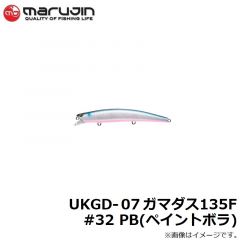 マルジン　UKB21-16 UKベイト 21g　#58 CLC(クリアチャート)