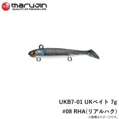 マルジン　UKB7-01 UKベイト 7g #08 RHA(リアルハク)