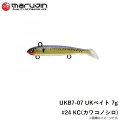 マルジン　UKB7-01 UKベイト 7g #08 RHA(リアルハク)