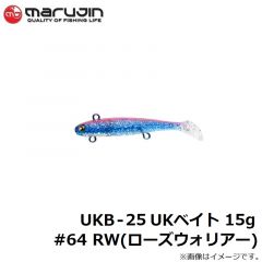 マルジン　UKIW-17 UKイワシワーム 3.2インチ #63 DCL(ドクリア)