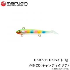 マルジン　UKB7-10 UKベイト 7g #63 DCL(ドクリア)