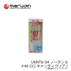 マルジン　UKNT6-04 ノーテン6 #46 CC(キャンディクリア)