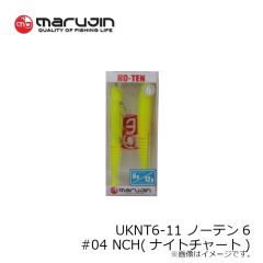 マルジン　UKNT6-11 ノーテン6 #04 NCH(ナイトチャート)