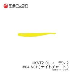 マルジン　UKNT2-01 ノーテン2 #04 NCH(ナイトチャート)