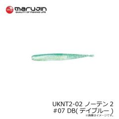 マルジン　UKNT2-02 ノーテン2 #07 DB(デイブルー)