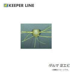 キーパーライン　ダルマ ウォーターメロン