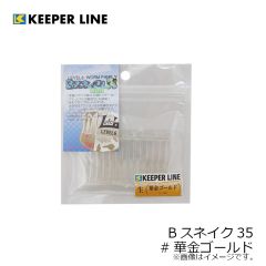 キーパーライン　Pテール40 #華金ゴールド