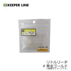 キーパーライン　Pテール40 #華金ゴールド