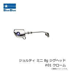 プログレ　真釣 ドロッパー 大剣 2.5号 #10 クリアブルー