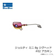 プログレ　真釣 ドロッパー 大剣 2.5号 #10 クリアブルー