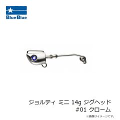 プログレ　真釣 ドロッパー 大剣 2.5号 #10 クリアブルー