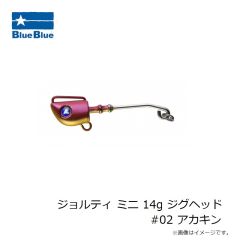 プログレ　真釣 ドロッパー 大剣 2.5号 #10 クリアブルー