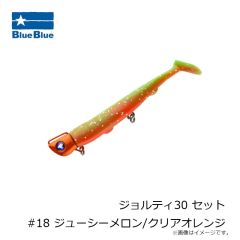 ダイワ　SLPW MC ゼロアジャスターセット パープル