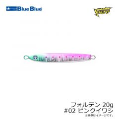 ブルーブルー　アミコン40S #12 スターグロークリア