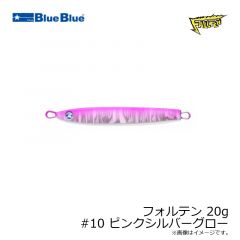 ブルーブルー　アミコン40S #12 スターグロークリア