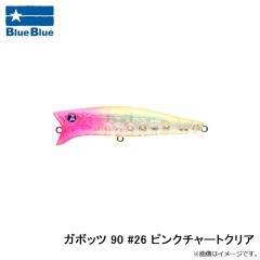 ブルーブルー　ガボッツ 90 #26 ピンクチャートクリア