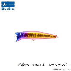 ブルーブルー　ガボッツ 90 #30 ゴールデンゲンガー