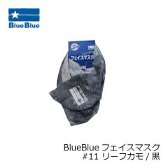 デュオ　ビーチウォーカー フリッパーZ36 GYA0706 UVブルピンゴールド