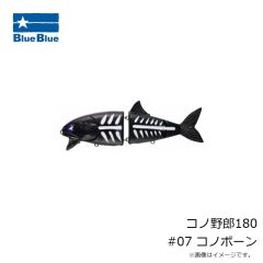 デュオ　レアリス クランク55SR カブキ ADA3121 フェニックス