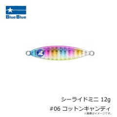 ブルーブルー　シーライドミニ 9g #09 テントウ