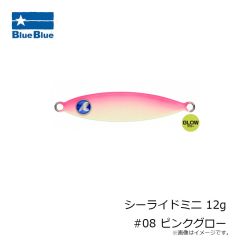 ブルーブルー　シーライドミニ 9g #09 テントウ