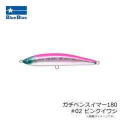 ブルーブルー　シーライドミニ 15g #01 ブルーブルー