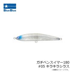 ブルーブルー　シーライドミニ 15g #01 ブルーブルー