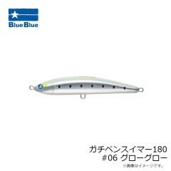 ブルーブルー　シーライドミニ 15g #01 ブルーブルー