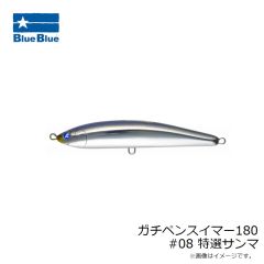 ブルーブルー　シーライドミニ 15g #01 ブルーブルー